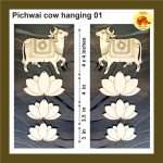 PICHWAI COW WALL HANGING