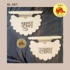 SHUBH LABH -01