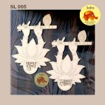SHUBH LABH - 05