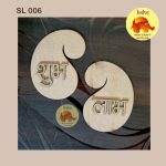 SHUBH LABH - 06