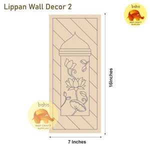 LIPPAN WALL DECOR 02