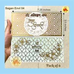 HANDMADE SAGAN ENVELOPE 04