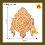 BALA JI YANTRA