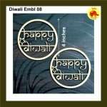 DIWALI EMBELLISHMENT 08