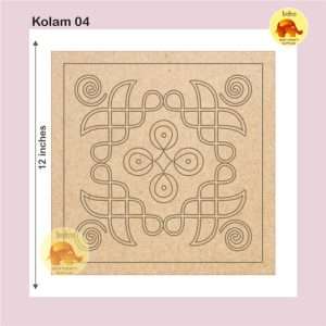 KOLAM-RANGOLI 04