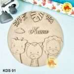 JUNGLE ANIMAL CUSTOMISED NAME PLATE