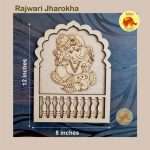RAJWARI JHAROKHA