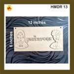 HOME DECORS 13