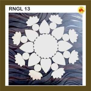 RANGOLI 13