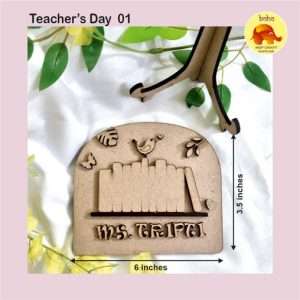 TEACHER'S DAY GIFT