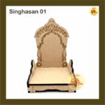 Sinhasan 01