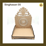sinhasan 05