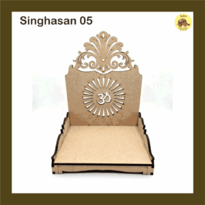 sinhasan 05